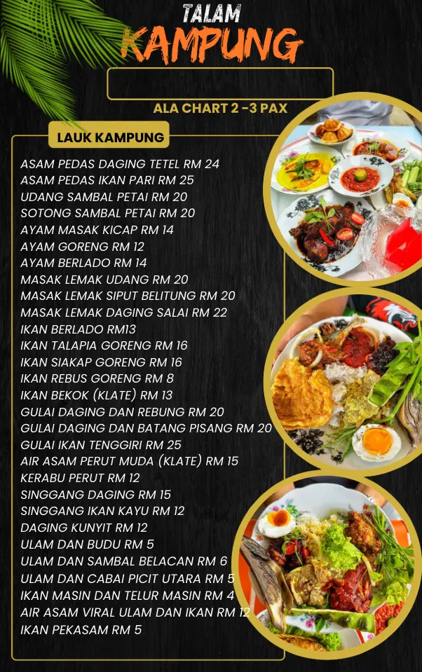 Ala cart talam kampung